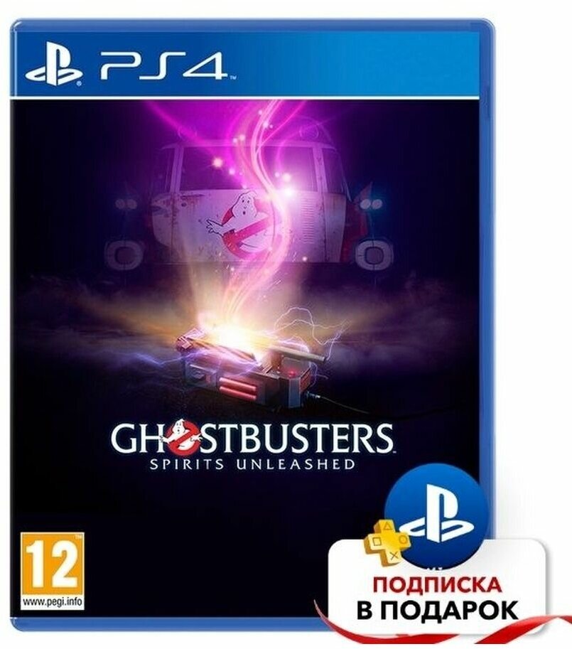 Ghostbusters: Spirits Unleashed [Охотники за привидениями][PS4 русская версия]