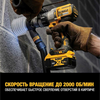 Фото #2 Аккумуляторная ударная дрель-шуруповерт DeWalt DCD996TP2