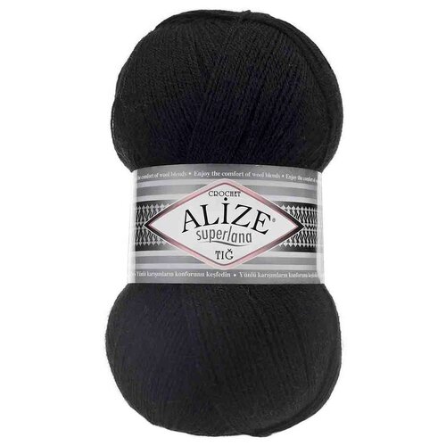 фото Пряжа для вязания alize 'superlana tig', 100г, 570м (25% шерсть, 75% акрил) (60 черный), 5 мотков