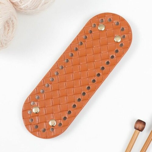 Основа для вязаных изделий кожзам Вытянутая плетёнка коричневый 6х18 см 678₽