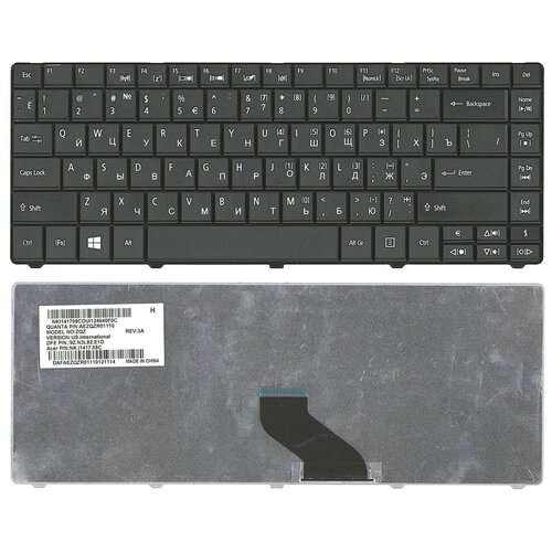 Клавиатура для ноутбука Acer Travelmate 8371, E1-431, E1-431G, E1-471, E1-471G