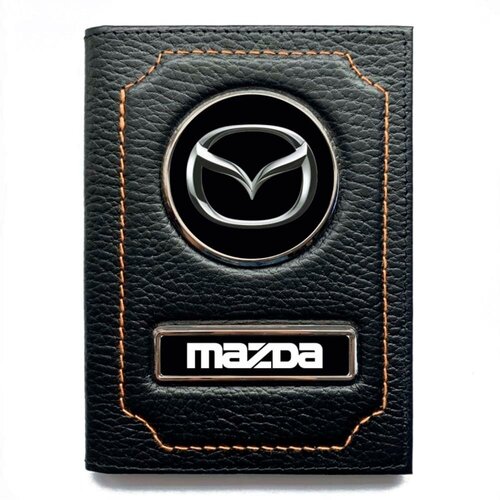 Обложка для автодокументов Mazda, черный