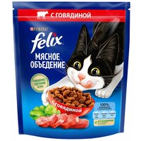 Сухой корм Felix со вкусом говядины для кошек 600 г х 1 шт