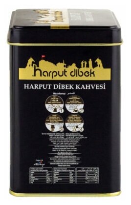 Турецкий молотый кофе Harput Dibek с кардамоном 250гр - фотография № 3