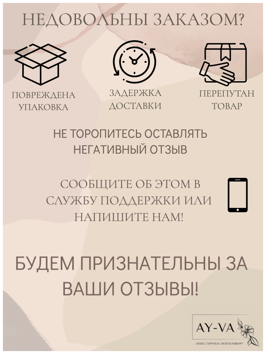 Ароматизатор картонный для автомобиля с ароматом мужского парфюма 212 VIP, авто парфюм, освежитель в машину