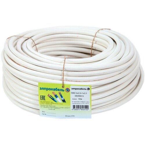 Кабель ПВС ЭлПроКабель гибкий круглый 3х25 ГОСТ 50м белый 19404₽