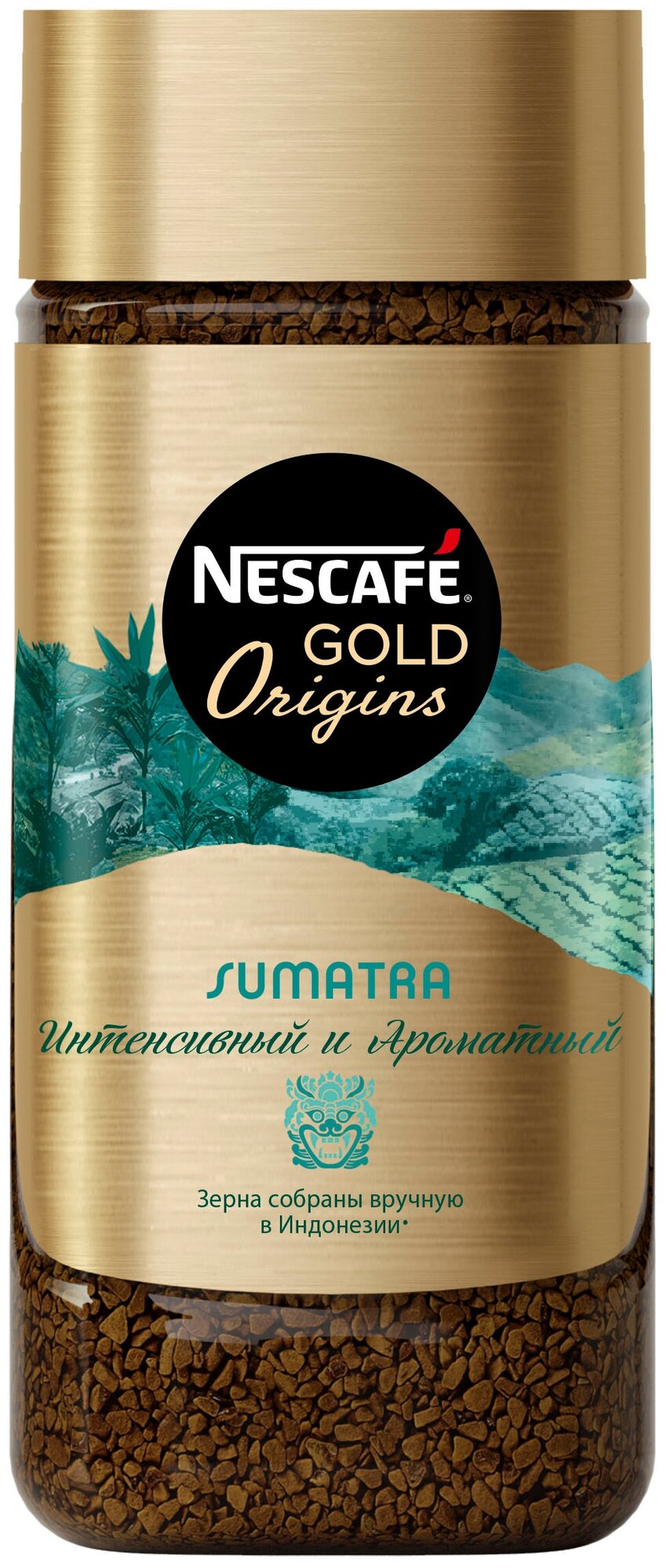 NESCAFÉ GOLD Origins Sumatra, кофе растворимый, 170г, стеклянная банка