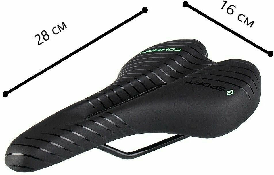 Седло велосипедное MTB COMIRON POGACAR N846 (Черно-желтое)