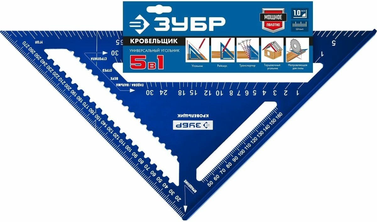 ЗУБР Кровельщик, 300 мм, 5-в-1, универсальный кровельный угольник, Профессионал (34391-30)