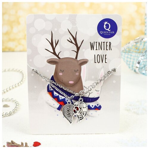 Комплект украшений, длина 45 см, серебряный