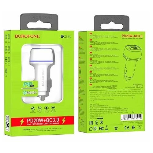 Автомобильное ЗУ BOROFONE BZ14A, QC3.0, 1хUSB-A, 1хUSB-C, 3А, белый (42/168)