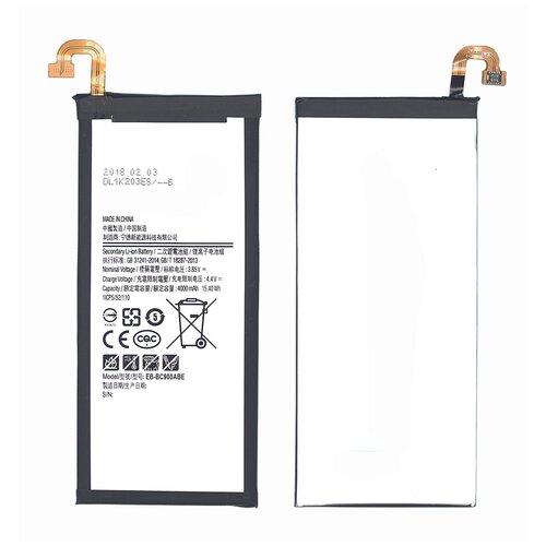 фото Аккумуляторная батарея eb-bc900abe для samsung galaxy c9 pro 4000mah oem