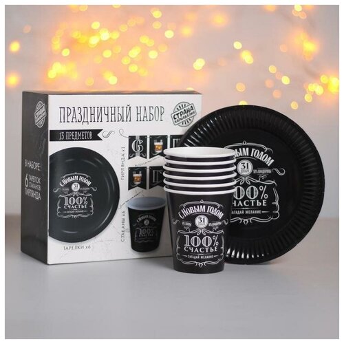 фото Набор бумажной посуды "с новым годом!", виски страна карнавалия