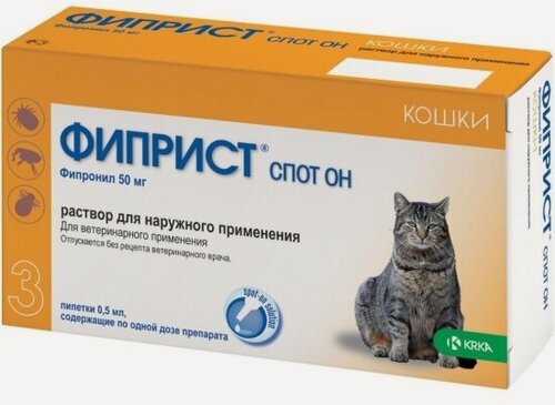 Изображение товара Капли Krka против блох, клещей, вшей, власоедов Фиприст спот-он для кошек, 3 пип.