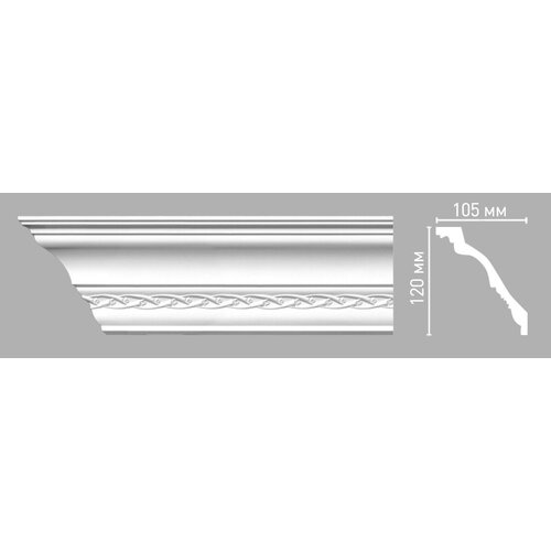 Плинтус потолочный с рисунком DECOMASTER 95107 (125х130х2400мм)