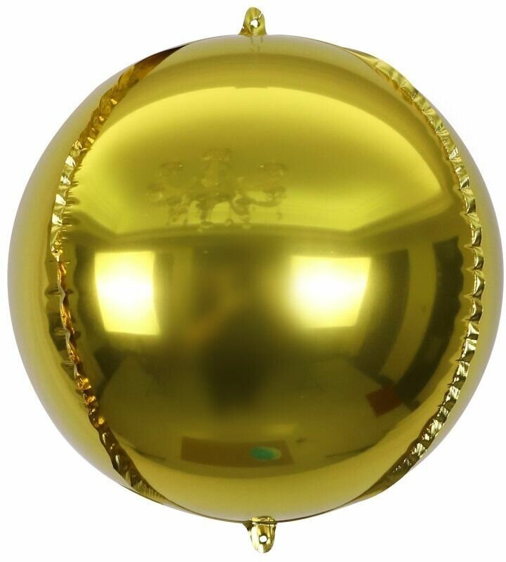 Шар 3D сфера фольгированный, 10 дюймов, набор 5 шт, золотой
