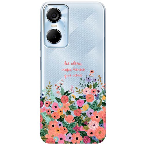 Силиконовый чехол с принтом All Flowers For You для Tecno Pop 6 Pro / Техно Поп 6 Про защитный чехол на tecno pop 6 pro техно поп 6 про прозрачный