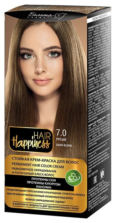 Hair Happiness крем-краска для в тон 7,0 Русый Белика-М