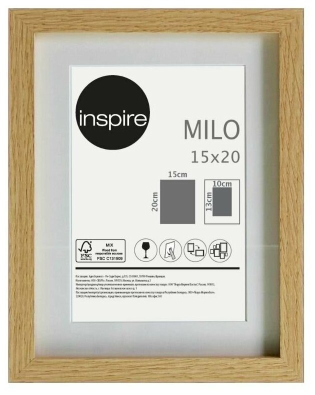 Рамка Inspire Milo 15х20 см цвет дуб