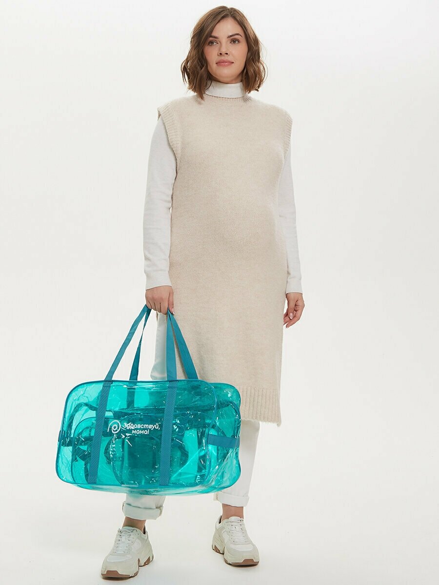Усиленная сумка в роддом, готовая для мамы и малыша "здравствуй, мама!", цвет темно-бирюзовый набор из 3 шт.