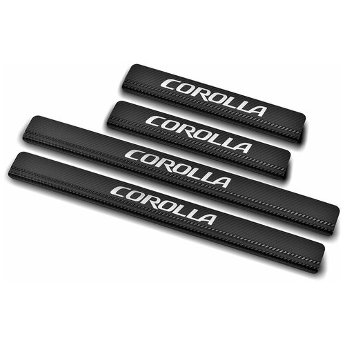 Накладки на пороги russtal (нерж., карбон, надпись) на автомобиль TOYOTA COROLLA 2013-2018