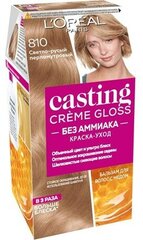 Краска-уход для волос L'Oreal Paris Casting Creme Gloss 810 Светло-русый перламутровый без аммиака, 273мл