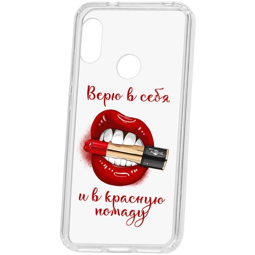 фото Чехол на huawei p20 kruche print red lipstick кruче