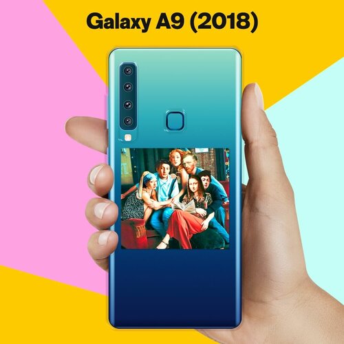 Силиконовый чехол на Samsung Galaxy A9 (2018) Друзья / для Самсунг Галакси А9 2018 пластиковый чехол череп 24 на samsung galaxy a9 2018 самсунг галакси а9 2018