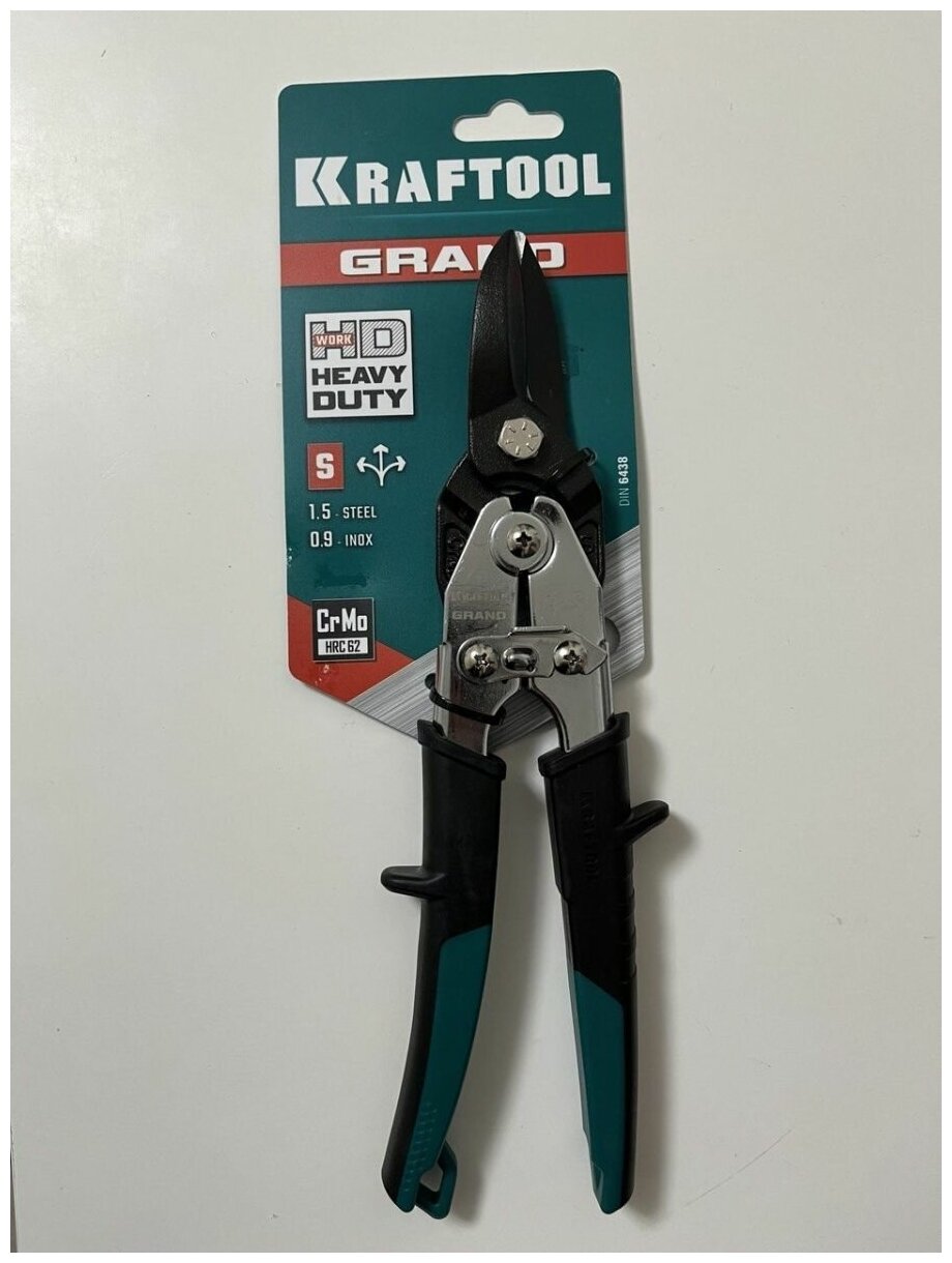 KRAFTOOL GRAND Левые ножницы по металлу, 270 мм - фотография № 2