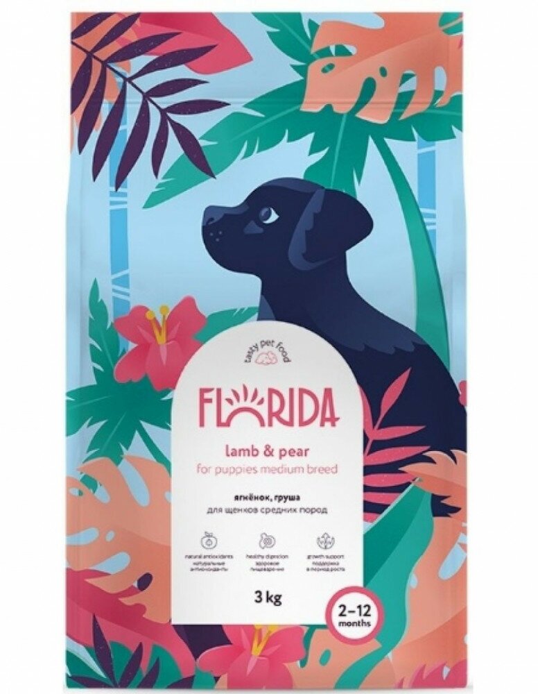 фото Florida - Сухой корм для щенков средних пород с ягненком и грушей - 3 кг