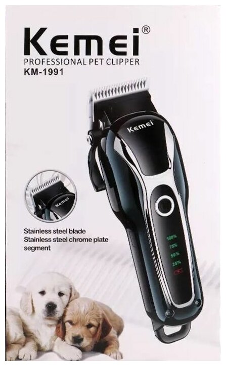 KEMEI KM-1991 Профессиональная машинка для стрижки собак триммер для волос перезаряжаемые мощные ножницы для кошек бритва косилка стрижка машина
