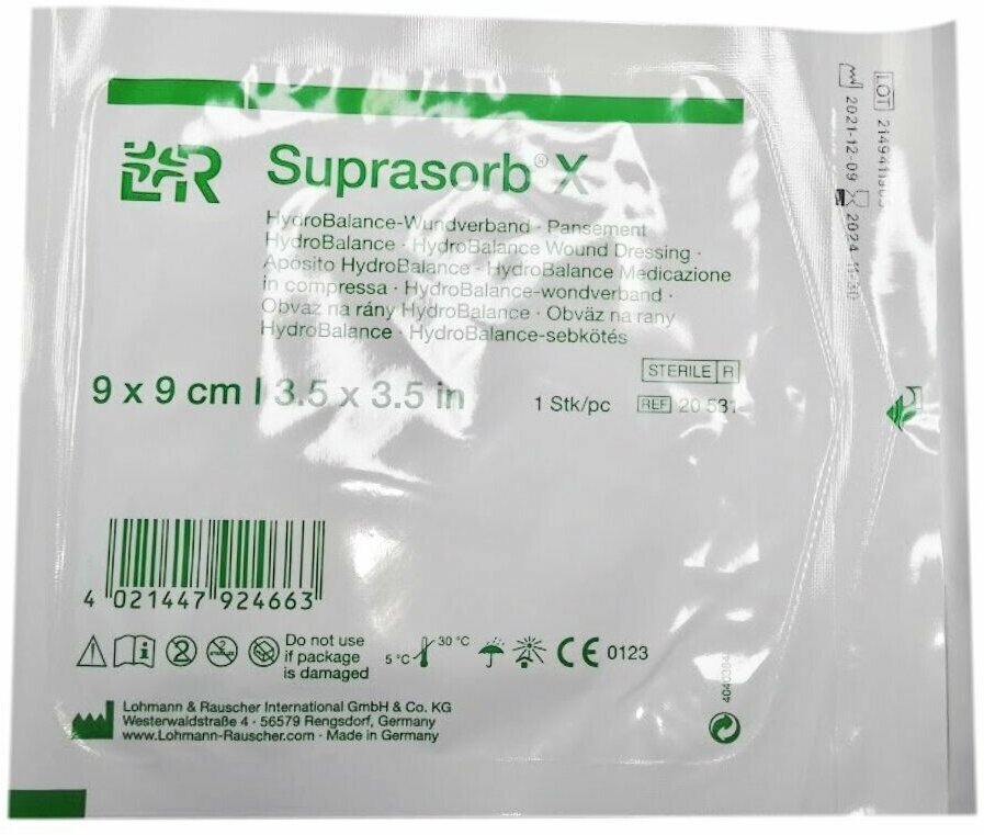 Повязка гидросбалансированная стерильная Супрасорб Х (Suprasorb X), 9х9 см 20531 (1 шт.)