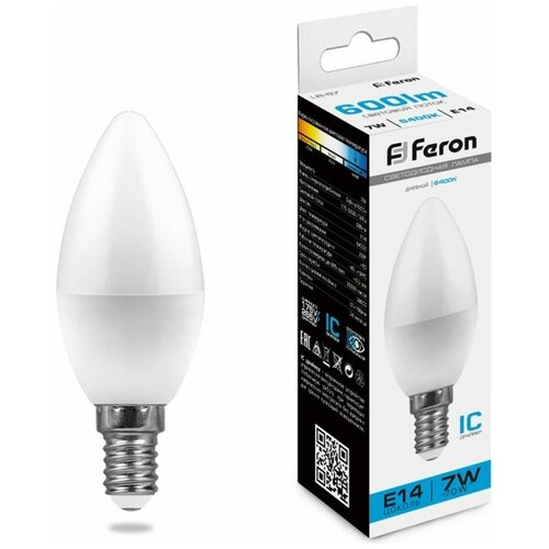 Лампа светодиодная LED 7вт E14 дневной матовая свеча  код. 25477  FERON (9шт.в упак.)