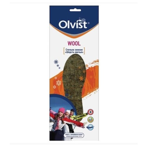 Стельки OLVIST Wool зимние овечья шерсть вырезные безразмерные