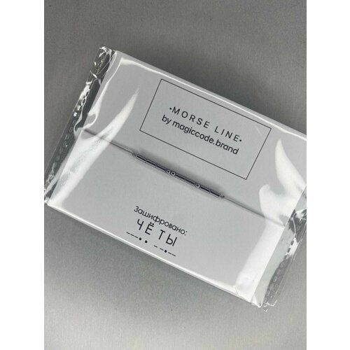 фото Жесткий браслет mycodebrand