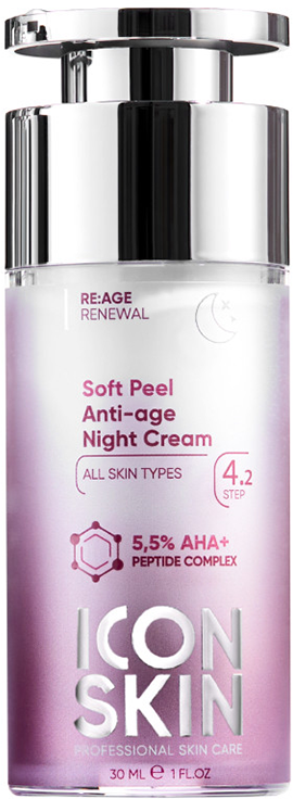 Крем ночной омолаживающий / Soft Peel Anti-Age Night Cream 30 мл