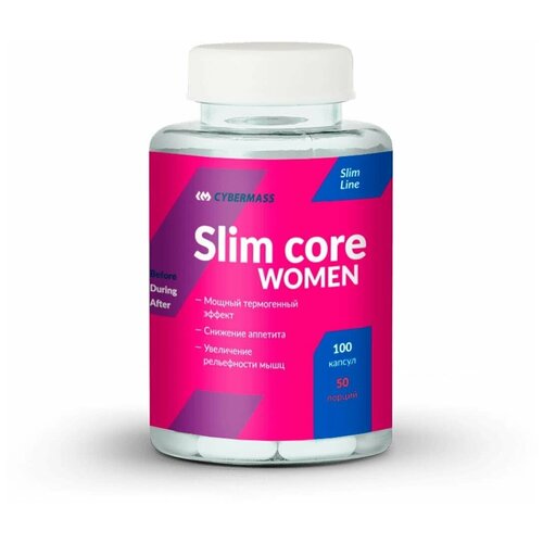 фото Cybermass термогеник slim core women, 100 шт., нейтральный