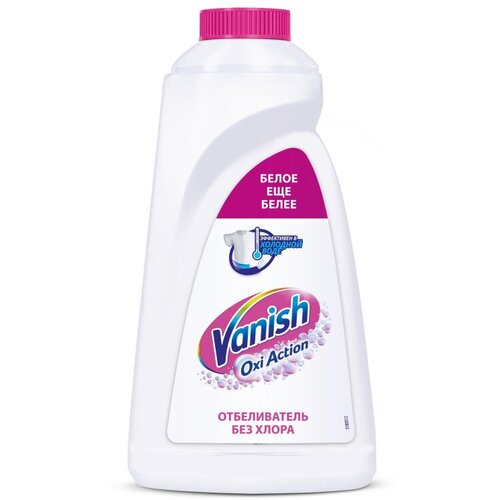 Пятновыводитель VANISH OXI Кристальная белизна 1л