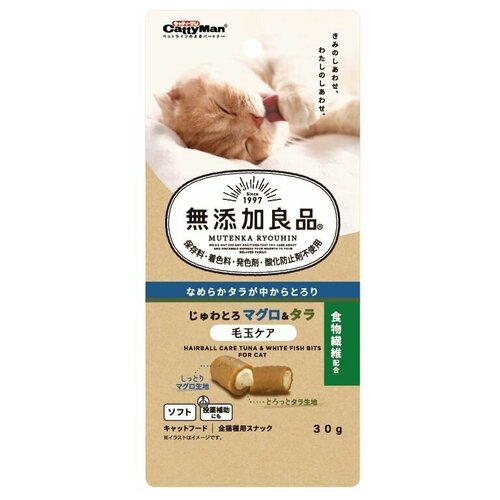 Лакомство для кошек Japan Premium Pet Круассанчики с начинкой из тихоокеанского тунца и трески, 30 г.