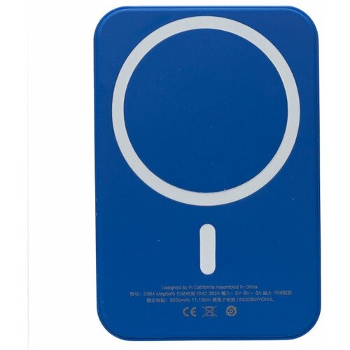 Внешний аккумулятор Activ Power Bank 3500mAh SafeMag Blue 210287 160200₽
