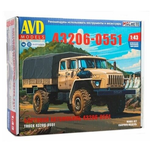 1403AVD AVD Models Грузовой автомобиль Урал-43206-0551 бортовой (1:43)
