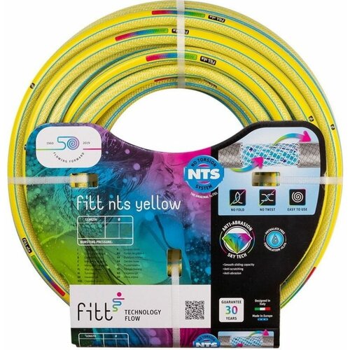 FITT Шланг NTS YELLOW 1/2 50m 3762449