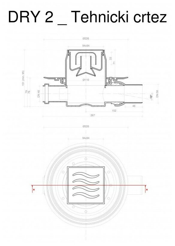 Трап для душа PESTAN Confluo Standard Dry 1 13000015 - фотография № 11