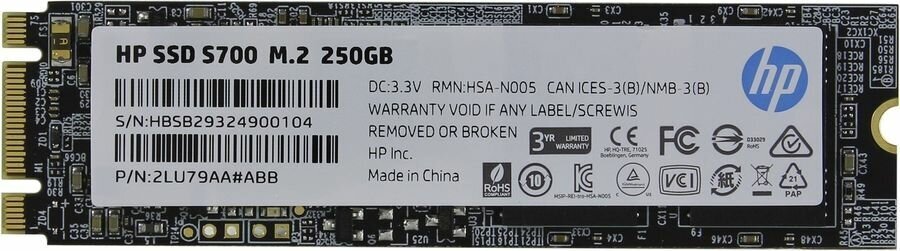 HP S700 250GB 2LU79AA - фото №16