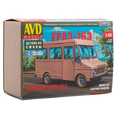 Сборная модель AVD Фургон ЕРАЗ-763, 1/43 AVD Models 1515AVD
