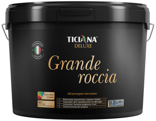 Декоративное покрытие Ticiana Deluxe Grande roccia Песчаник белый 0.45 л