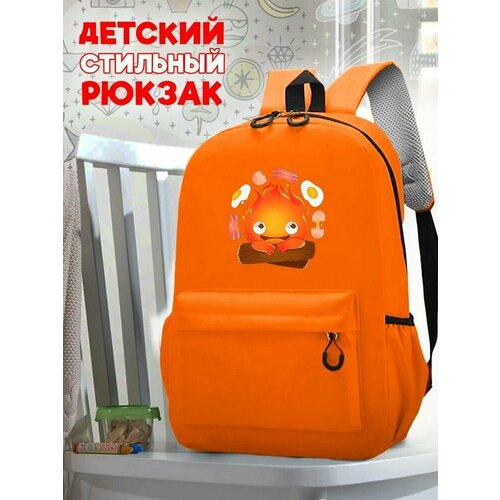 Школьный оранжевый рюкзак с принтом Howl's Moving Castlel Аниме - 236 школьный синий рюкзак с желтым ттр принтом howl s moving castlel аниме 53