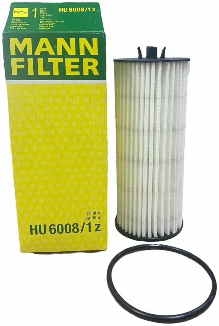 Фильтр масляный MANN FILTER для Мерседес / Mercedes-Benz HU60081Z