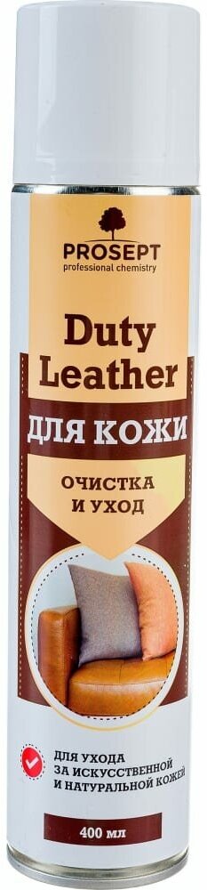 PROSEPT Аэрозоль для очистки и ухода за кожей Duty Leather