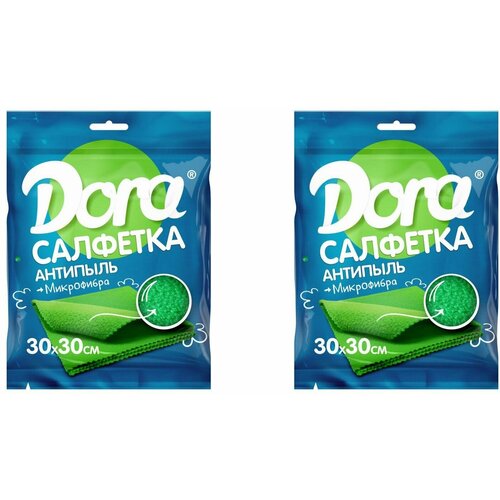 Салфетка хозяйственная Dora антипыль, 30х30 см, микрофибра (2001-003)